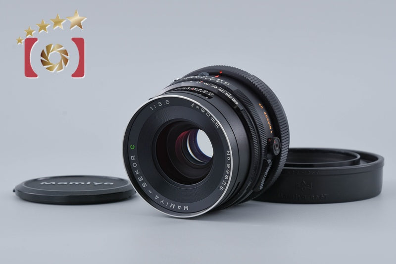 Mamiya SEKOR C 90mm f/3.8 for RB67