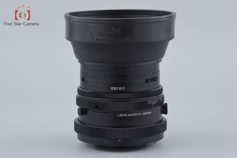 Mamiya SEKOR C 90mm f/3.8 for RB67