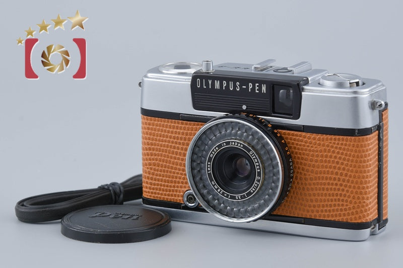 Olympus PEN EE-3 Camel 35mm Half Frame Film Camera D.Zuiko 28mm f/3.5