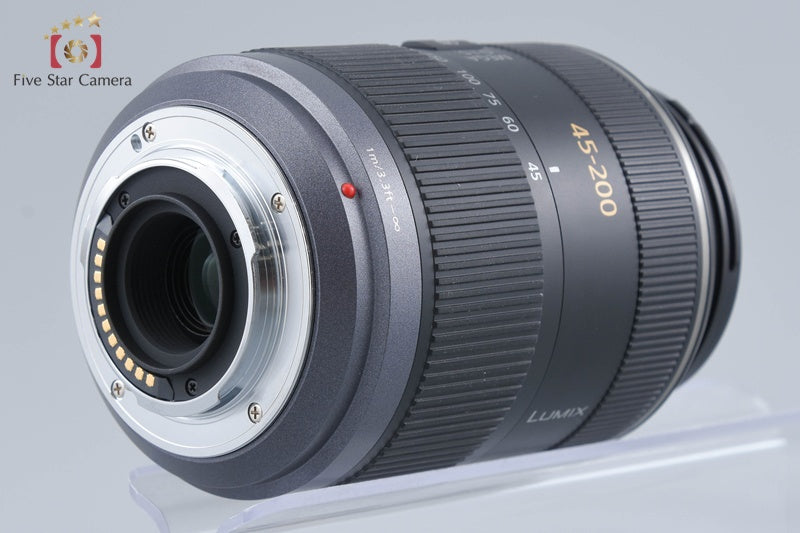 Panasonic LUMIX G VARIO 45-200mm f/4-5.6 MEGA O.I.S. H-FS045200