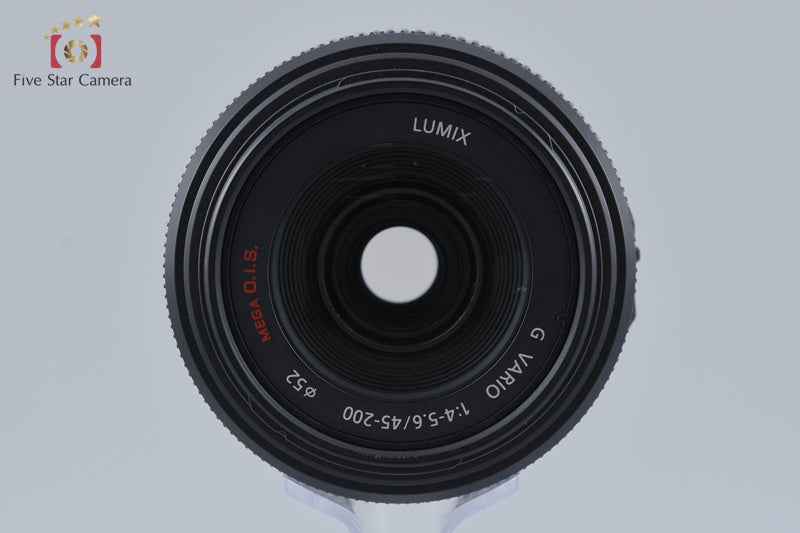 Panasonic LUMIX G VARIO 45-200mm f/4-5.6 MEGA O.I.S. H-FS045200