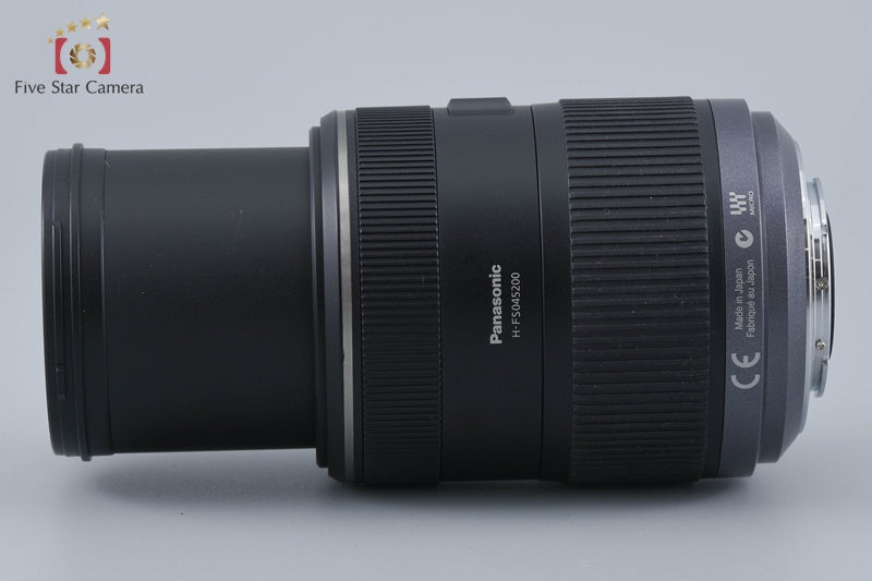 Panasonic LUMIX G VARIO 45-200mm f/4-5.6 MEGA O.I.S. H-FS045200
