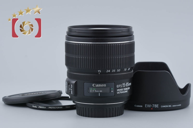 Canon EF-S 15-85mm f/3.5-5.6 IS USM
