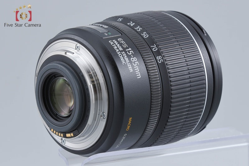 Canon EF-S 15-85mm f/3.5-5.6 IS USM