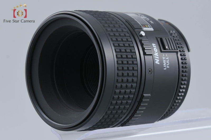 Nikon AF MICRO NIKKOR 60mm f/2.8