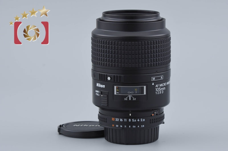 Nikon AF MICRO NIKKOR 105mm f/2.8 D