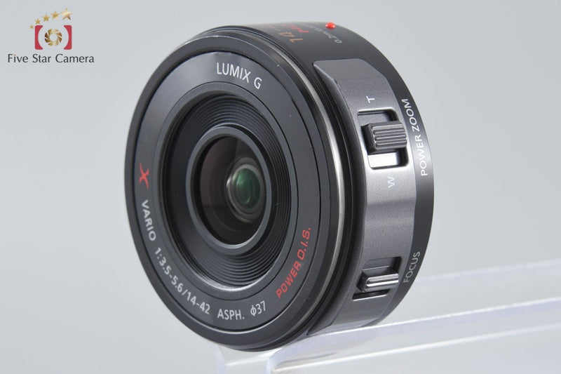 Panasonic LUMIX DMC-GF3 Brown 12.1 MP 14-42 Lens [Japanese Language Only]