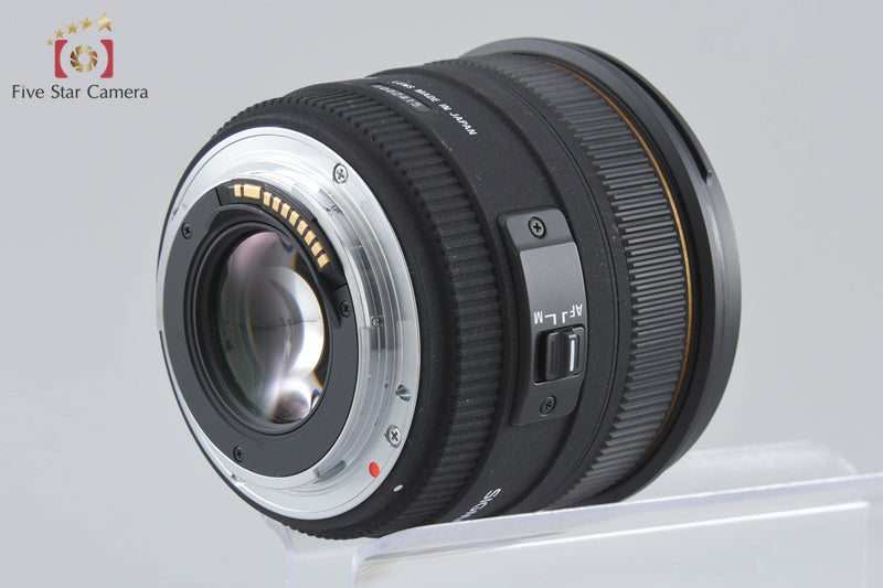 Sigma 50mm f/1.4 EX DG HSM for Canon