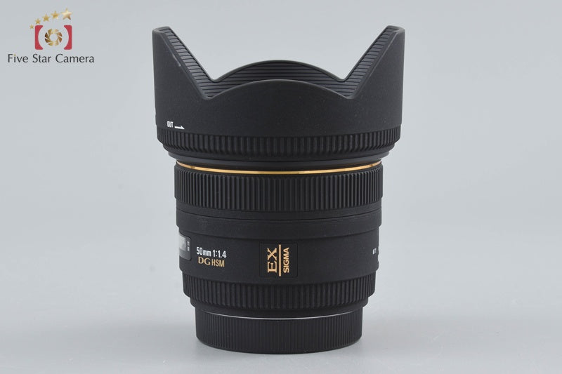 Sigma 50mm f/1.4 EX DG HSM for Canon