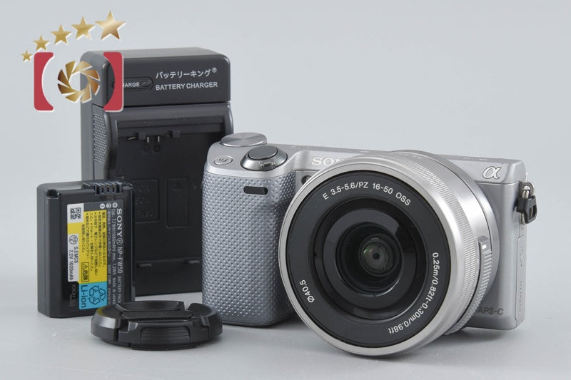 Sony α NEX-5R Silver 16.1 MP 16-50 Lens [Multiple Languages]
