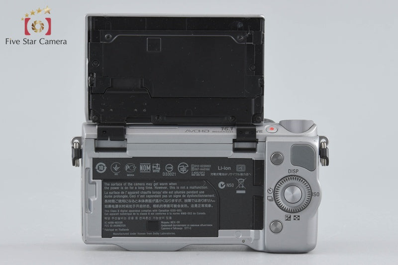 Sony α NEX-5R Silver 16.1 MP 16-50 Lens [Multiple Languages]