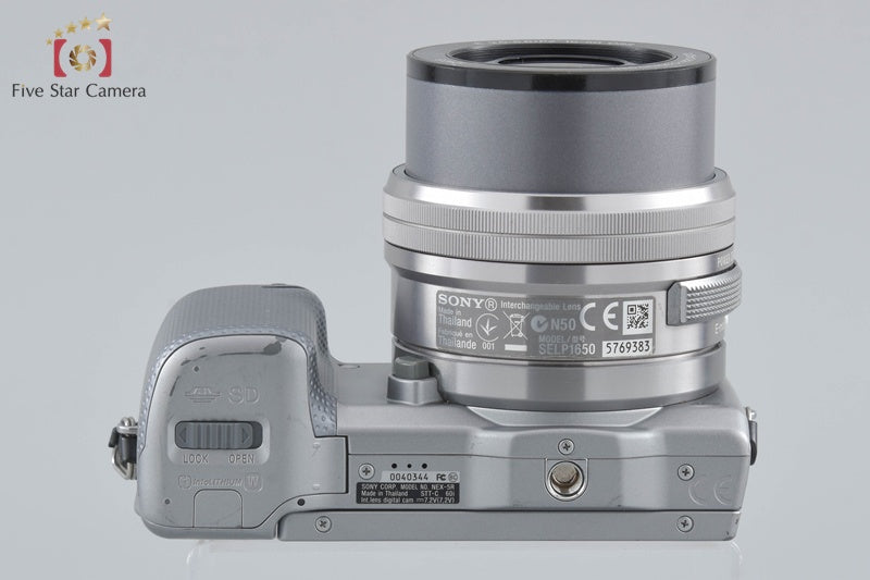Sony α NEX-5R Silver 16.1 MP 16-50 Lens [Multiple Languages]