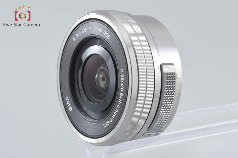 Sony α NEX-5R Silver 16.1 MP 16-50 Lens [Multiple Languages]