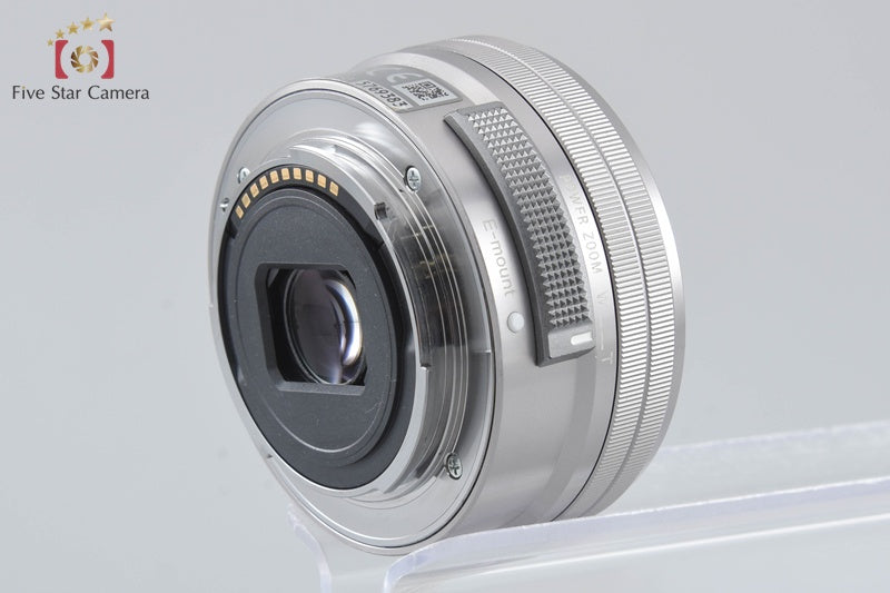Sony α NEX-5R Silver 16.1 MP 16-50 Lens [Multiple Languages]