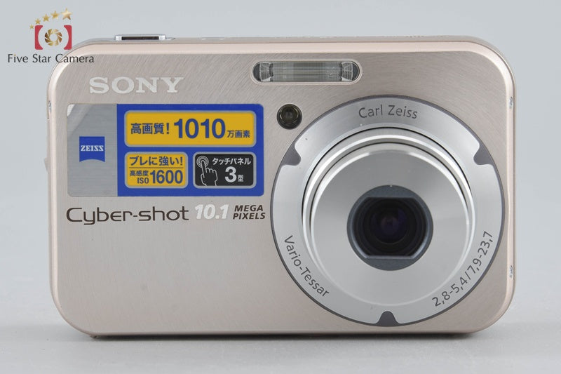 SONY Cyber-shot DSC-N2 10.1 MP Digital Camera [Japanese Language Only]