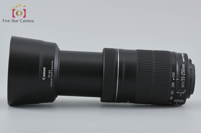 Canon EF-S 55-250mm f/4-5.6 IS STM