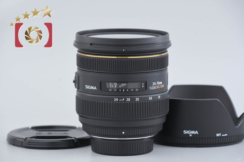 Sigma 24-70mm f/2.8 EX DG HSM for Nikon