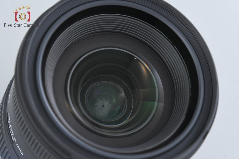 Sigma 24-70mm f/2.8 EX DG HSM for Nikon