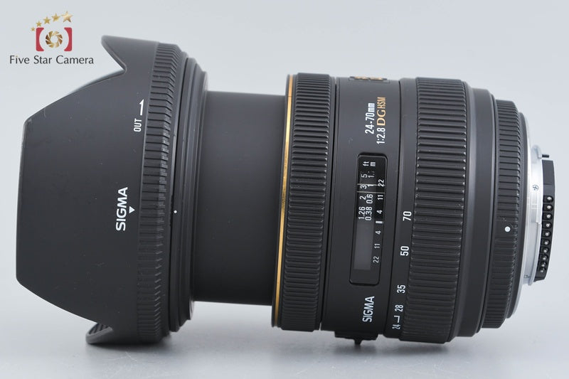 Sigma 24-70mm f/2.8 EX DG HSM for Nikon