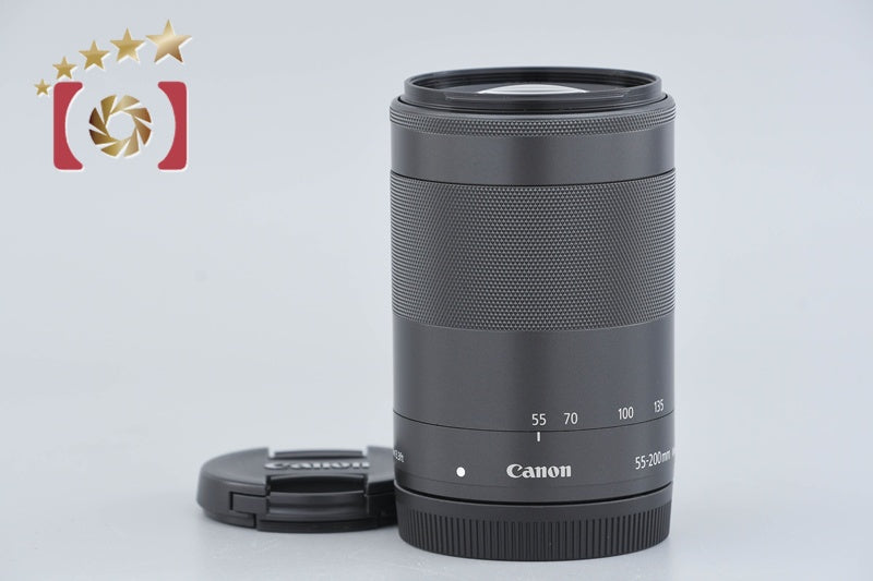 Canon EF-M 55-200mm f/4.5-6.3 IS STM Black