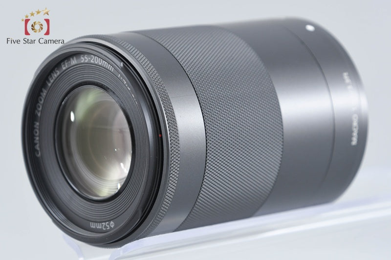 Canon EF-M 55-200mm f/4.5-6.3 IS STM Black