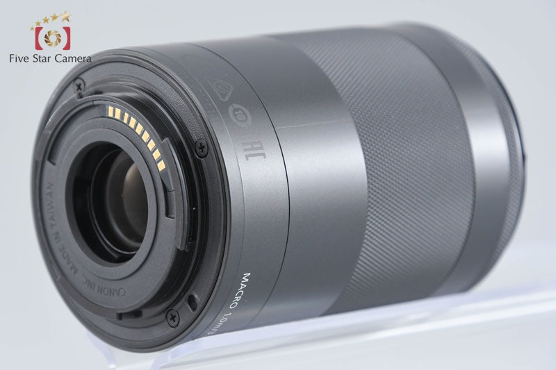 Canon EF-M 55-200mm f/4.5-6.3 IS STM Black