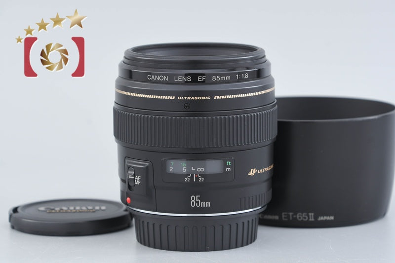 Canon EF 85mm f/1.8 USM