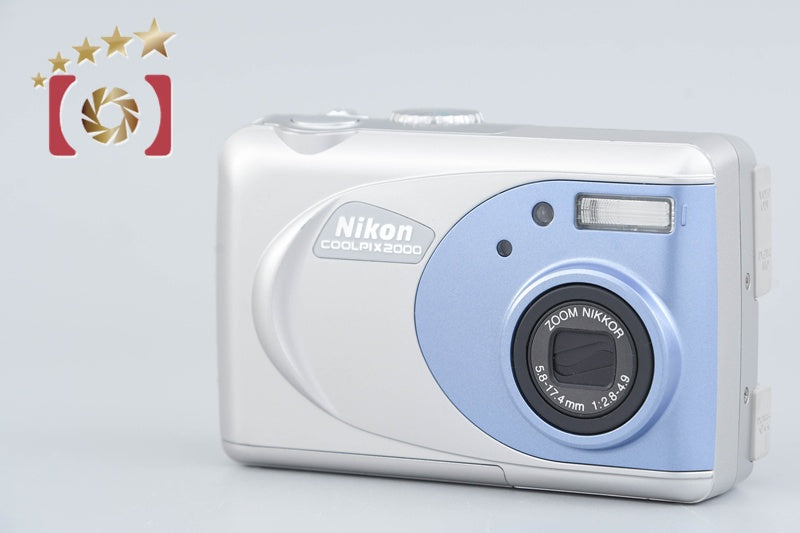 Nikon COOLPIX E2000 2.0 MP Digital Camera