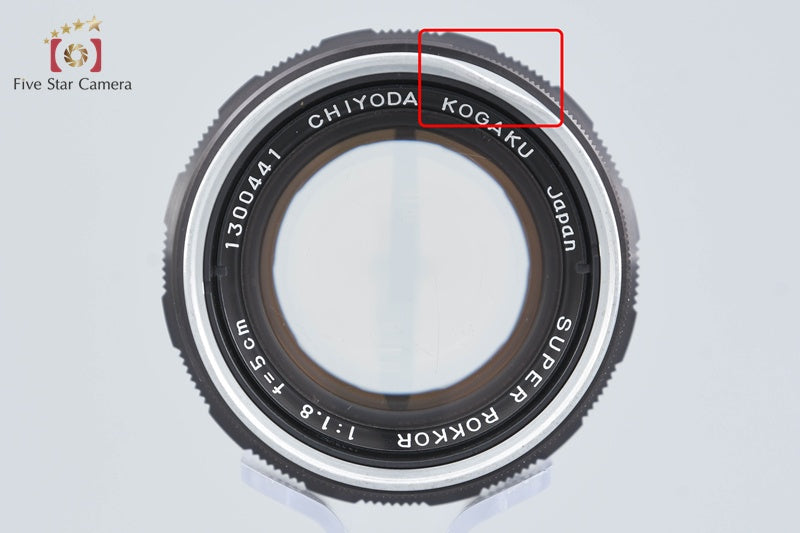 Minolta Super Rokkor 50mm f/1.8 L39 LTM Leica Thread Mount