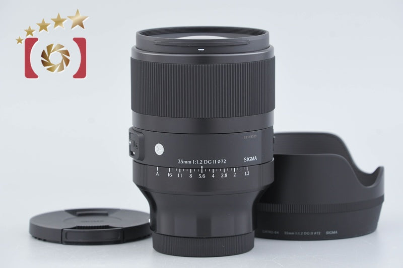 Sigma Art 35mm f/1.2 DG II for Sony E Mount