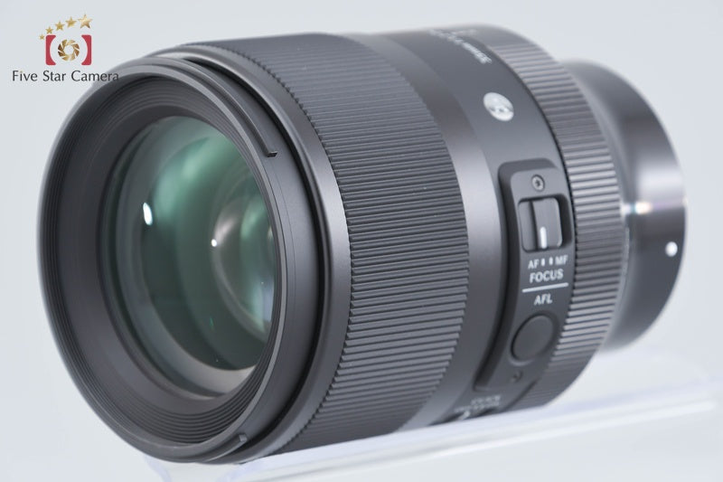 Sigma Art 35mm f/1.2 DG II for Sony E Mount