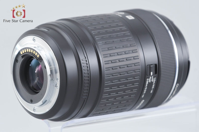 Olympus ZUIKO DIGITAL 70-300mm f/4-5.6 ED