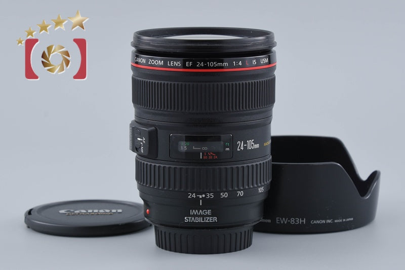 Canon EF 24-105mm f/4 L IS USM