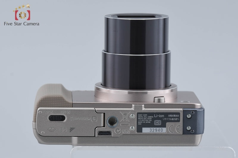 SONY Cyber-shot DSC-HX9V Gold 16.2 MP Digital Camera [Japanese Language Only]