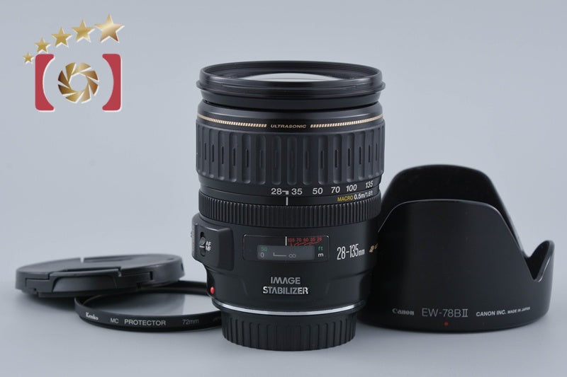 Canon EF 28-135mm f/3.5-5.6 IS USM