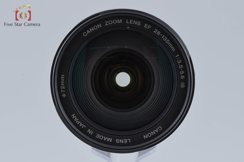 Canon EF 28-135mm f/3.5-5.6 IS USM