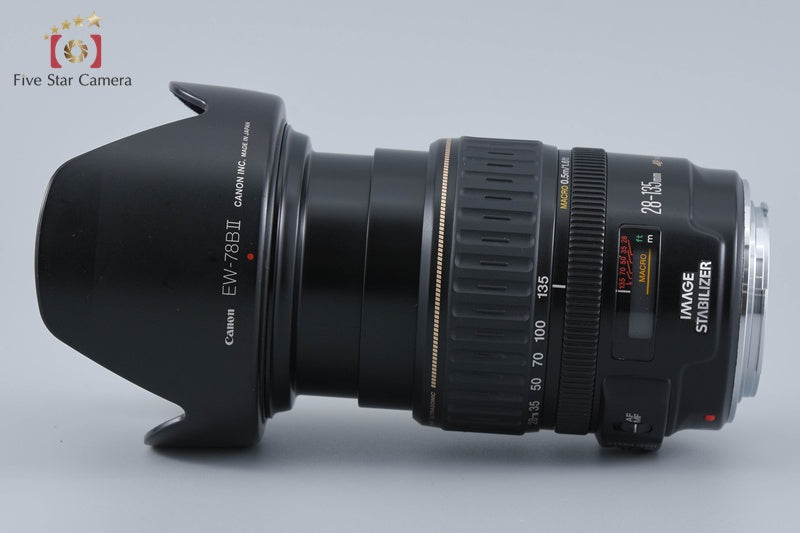 Canon EF 28-135mm f/3.5-5.6 IS USM
