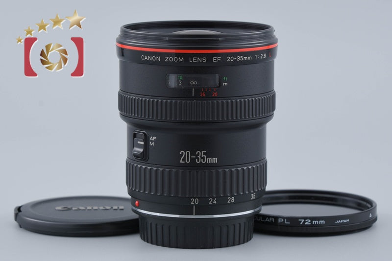 Canon EF 20-35mm f/2.8 L