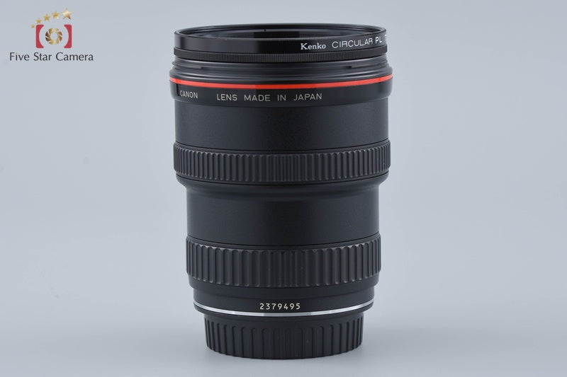 Canon EF 20-35mm f/2.8 L