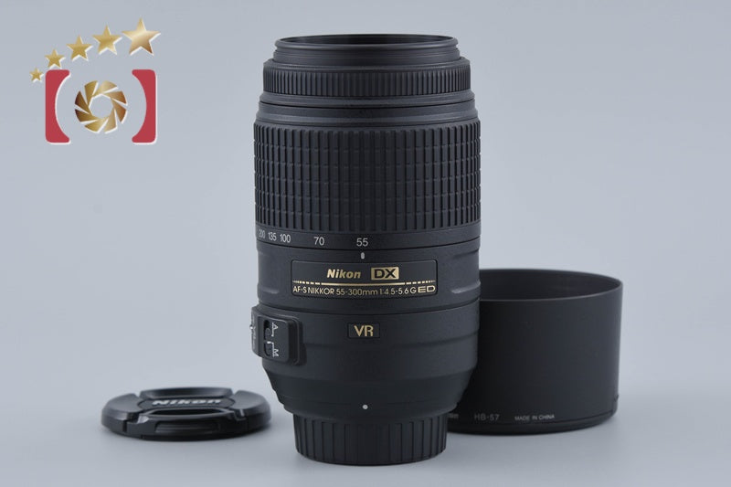 Nikon AF-S DX NIKKOR 55-300mm f/4.5-5.6 G ED VR