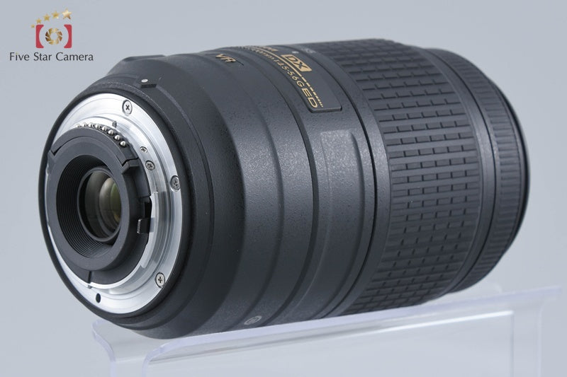 Nikon AF-S DX NIKKOR 55-300mm f/4.5-5.6 G ED VR