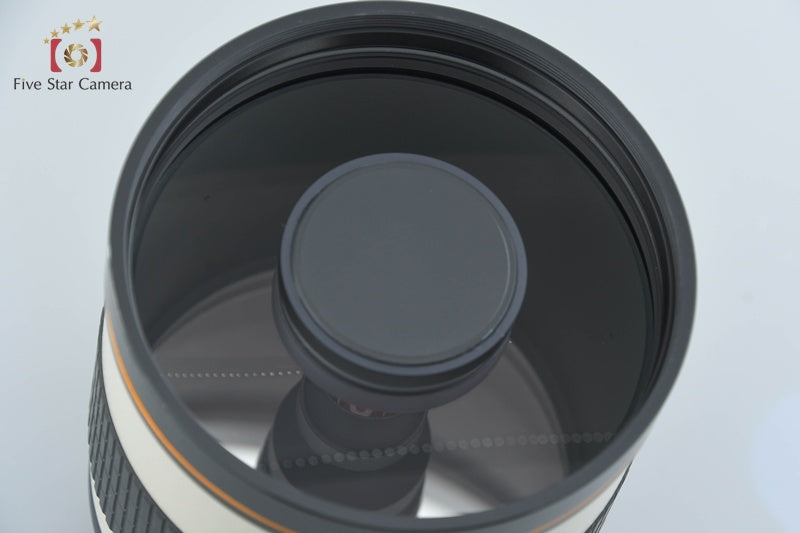 Kenko Mirror Lens 800mm f/8 DX for Canon EF