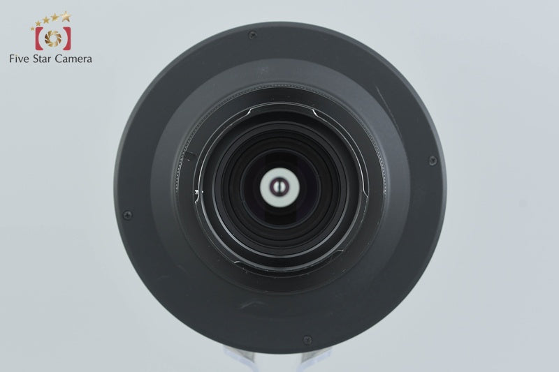 Kenko Mirror Lens 800mm f/8 DX for Canon EF
