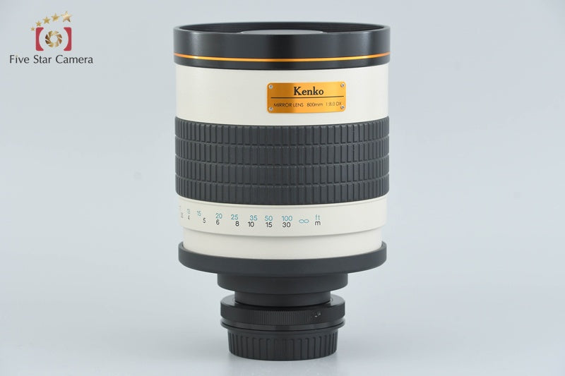 Kenko Mirror Lens 800mm f/8 DX for Canon EF