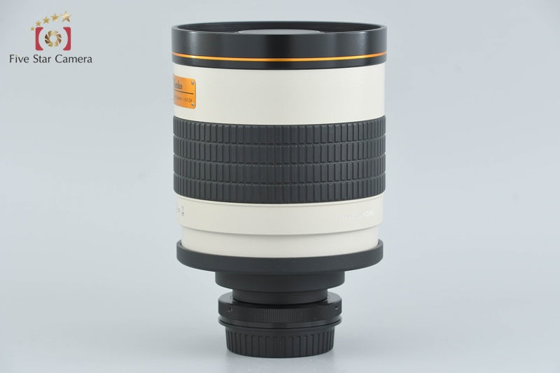 Kenko Mirror Lens 800mm f/8 DX for Canon EF