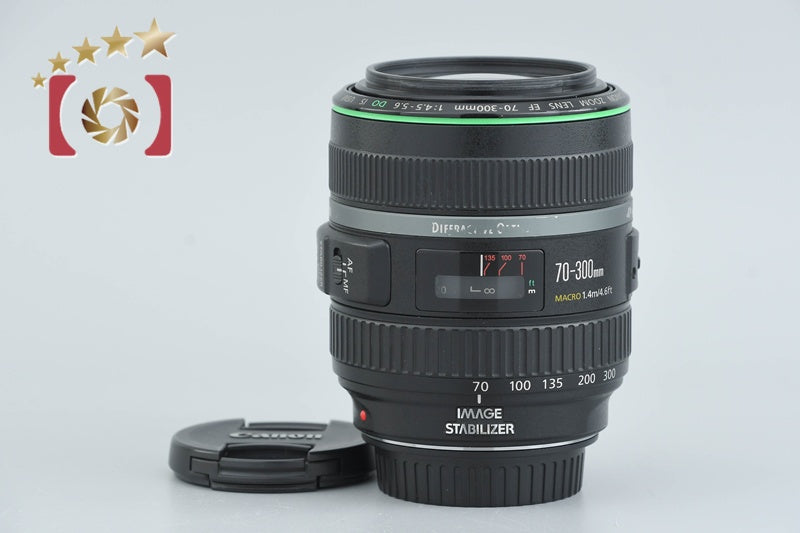 Canon EF 70-300mm f/4.5-5.6 DO IS USM