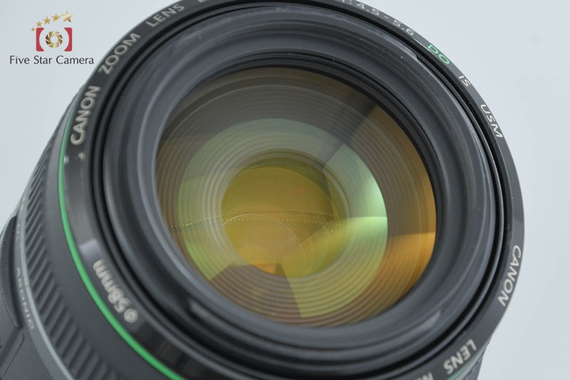 Canon EF 70-300mm f/4.5-5.6 DO IS USM
