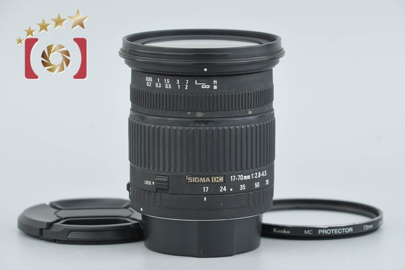 SIGMA 17-70mm f/2.8-4.5 DC for Canon