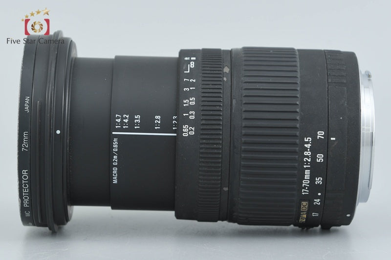 SIGMA 17-70mm f/2.8-4.5 DC for Canon