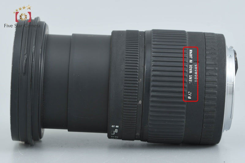 SIGMA 17-70mm f/2.8-4.5 DC for Canon